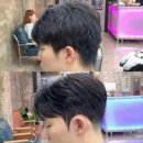 헤어;그곳 이미지