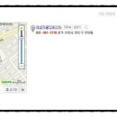 대성지물장식 이미지