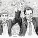 골든바나나소프트 이미지