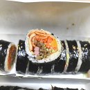 김바베신