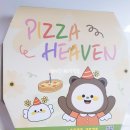 정수약국 이미지