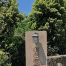 심심주택 이미지