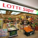 상록수슈퍼 이미지