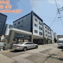 봉곡동199 이미지