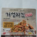 방범초소 옆 이미지