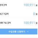 애드하이 - 강남구 논현로132길 13 | 애드하이