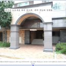 늘참조은약국 이미지