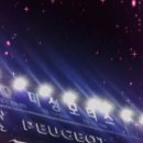 미성카써비스 이미지