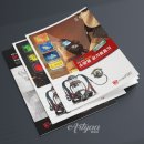 주식회사 케이디펜스 이미지