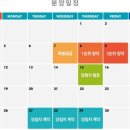 동일스위트 이미지