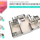 대성가든 이미지