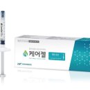 원케어메디텍 스포츠조선