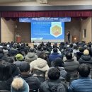 우성전자 이미지