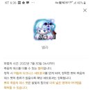 더원트 이미지
