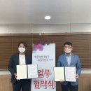비에스이엔지 이미지