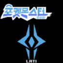 라리마