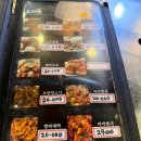 청풍양꼬치 - 홍성군 청사로174번길 17 | 청풍양꼬치
