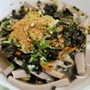 전통묵집 이미지