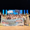 고령소방서
