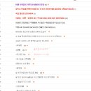 마르르 - 송파구 올림픽로 300 | 마르르