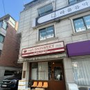 서울송파초등학교 | 잠실 케이크 맛집 당일 케이크 예약 후기 쏘스윗 잠실