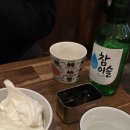 카메짱 - 광산구 임방울대로826번길 29-12 | 카메짱