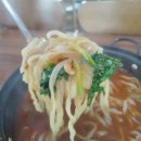 영천닭칼국수 이미지