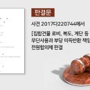 롯데대형카센타 이미지