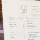 평대여카페 이미지
