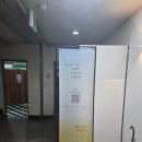 대원로 | 경기 오산 [윙밸스킨 오산점] 여드름부터 건조함 싹 잡은 완벽한 수분케어! 인생피부 만나고 온날...