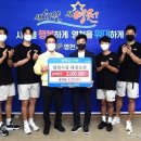 영천시청 이미지