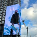 감천시장 | 부산 2박 3일 여행코스정리 감천문화마을, 광안리 오션뷰 호텔, 깡통시장, 해리단길 소품샵, 드론쇼