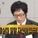 광고기획이든
