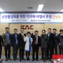 대구하나세계일주