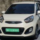 종로-숭인-종로-숭-339 | 모던한 [기아] 올뉴모닝 럭셔리중고차