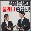 선산복지재단성부정신수양원 | 2020년 대구사회복지사 실습가능한 복지관 및 대구사회복지사현장실습 수강신청관련안내