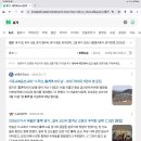 구십구