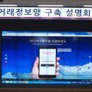 창원문성대학 이미지