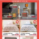 롯데마트 검단점 이미지