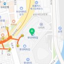 세라젬 롯데백화점 광복점 이미지