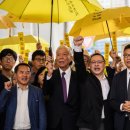 19/04/16 Beijing tightens the noose on Hong Kong - Peaceful Umbrella Movement protesters face jail merely for asking China to honor its pledge for uni 이미지