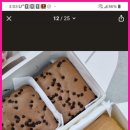 대만정카스테라 경산점 이미지