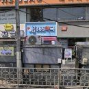 건대365약국 이미지