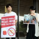 한국맥도날드 유한회사 이미지