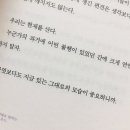 오늘 두시 이미지