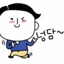 이대팔 이미지