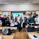 안덕중학교 대경일보