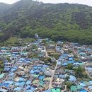 해돋이새뜰마을 이미지