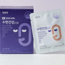 원메디테크 이미지