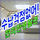 새꽃로 205 네이버블로그